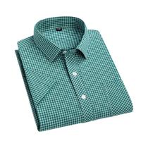 Camisa Xadrez Masculina Plus Size 6XL - Manga Curta 100% Algodão - Primavera/Verão