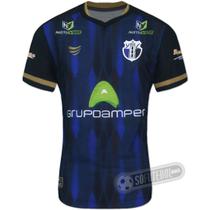 Camisa Ypiranga do Amapá - Modelo I Camisa Ypiranga do Amapá - Modelo I
