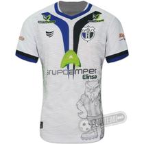 Camisa Ypiranga do Amapá - Modelo II Camisa Ypiranga do Amapá - Modelo II