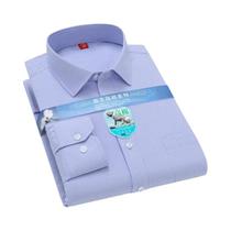 Camisas De Negócios Masculinas plus Size 7XL 6XL 5XL De Manga Longa, Casuais De Outono, Antirrugas,