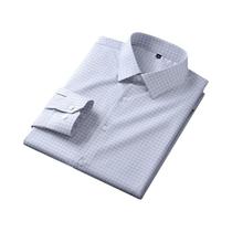 Camisas Masculinas Slim Fit De Manga Longa Em Modal, Respiráveis, Antirrugas, Clássicas Para