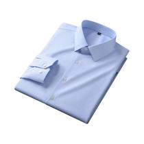 Camisas Masculinas Slim Fit De Manga Longa Em Modal, Respiráveis, Antirrugas, Clássicas Para