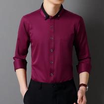 Camisas Masculinas Slim Fit Manga Comprida - Clássicas, Formais e para Festa