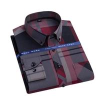 Camisas Sociais Masculinas Slim Fit Estampadas Anti-Rugas Sem Necessidade De Passar a Ferro, Estilo