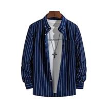Camisas Sociais Masculinas Slim Fit Listradas E Xadrez De Manga Longa, Não Amassam, Estilo Smart