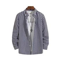 Camisas Sociais Masculinas Slim Fit Listradas E Xadrez De Manga Longa, Não Amassam, Estilo Smart