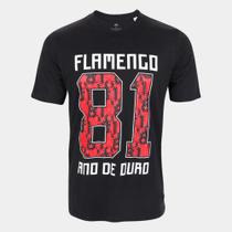 Camiseta Adidas Estampada CR Flamengo - Preto