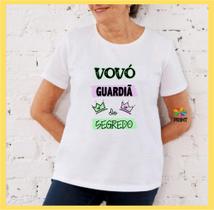 Camiseta Adulto VOVÓ GUARDIÃ do Segredo Est. Verde Lilás - Chá Revelação Bebê Zlprint
