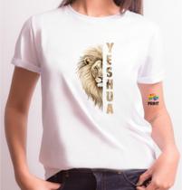 Camiseta Adulto Yeshua Est. Leão de Judá Adam 7 - Religioso Zlprint