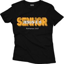 Camiseta Algodão Feminina Cristã Evangélica Jesus é Senhor