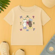 Camiseta Algodão Infantil Estampa Bobies Goods Desenho Tendência Menina Menino Fofo Lindo Modinha Camiseta Algodão Infantil Estampa Bobies Goods Desenho Tendência Menina Menino Fofo Lindo Modinha
