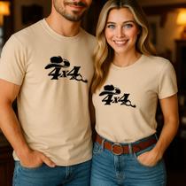 Camiseta Algodão Unissex Estampa 4x4 Espora Chapéu Casal Country Cowboy Cowgirl Faculdade Agronomia