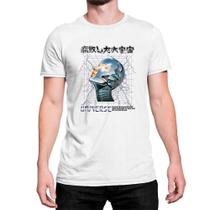 Camiseta Algodão Universe Is All Of Space And Times Planets - Art Sete
