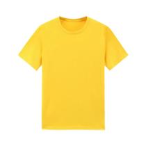 Camiseta amarela básica Camiseta amarela básica