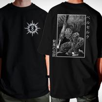 Camiseta Anime Berserk Marca Sacrificio Guts Estampa Frente E Costas Camiseta 100% Algodão 30.1.