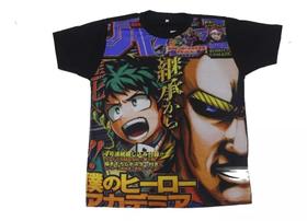 Camiseta Anime Boku No Hero My Hero Academia Midoriya All Might Blusa Adulto Unissex A116 BM