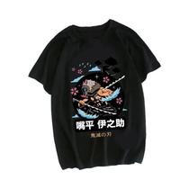 Camiseta Anime Demon Slayer - Tanjirou e Nezuko - Kimetsu No Yaiba