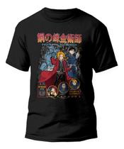 Camiseta Anime Fullmetal Alchemist Edward Elric 100% Algodão Camiseta Anime Fullmetal Alchemist Edward Elric 100% Algodão