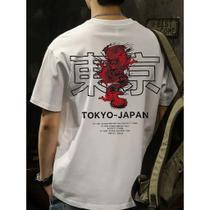 Camiseta Anime Japones Camisa Tokyo Japan Streetwear Skatista Camisa Blusa
