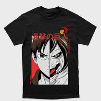 Camiseta Attack on Titan Divisão de Reconhecimento Eren Yeager Tamanho:G3Tecido:Drytec Camiseta Attack on Titan Divisão de Reconhecimento Eren Yeager Tamanho:G3Tecido:Drytec