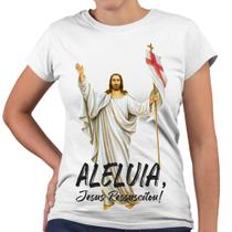 Camiseta Baby Look Aleluia Jesus Ressuscitou Gospel Cristã