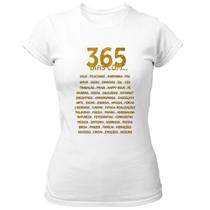 Camiseta Baby Look Ano Novo 365 dias com