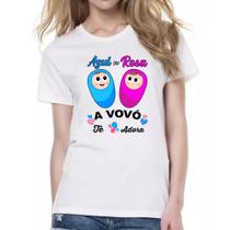 Camiseta Baby Look Cha Revelacao a Vovo te adora