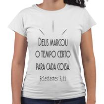 Camiseta Baby Look Deus Marcou o Tempo Certo