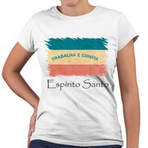 Camiseta Baby Look Espírito Santo Bandeira