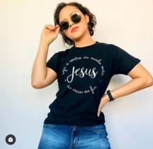 Camiseta baby look feminina gospel cristã seja o centro pecado zero Camiseta baby look feminina gospel cristã seja o centro pecado zero
