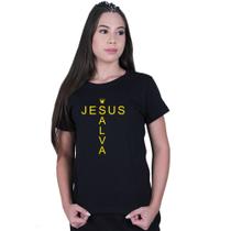 Camiseta Baby Look Feminina Jesus Cristo Salva