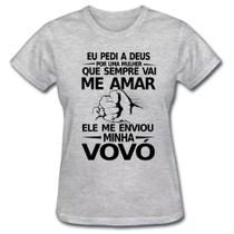 Camiseta baby look feminina pedi a Deus amiga vovó avó dia das mães