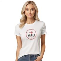 Camiseta Baby Look Gospel Romanos 11.36