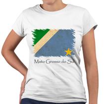 Camiseta Baby Look Mato Grosso do Sul Bandeira