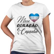 Camiseta Baby Look Meu Coração é Capixaba Bandeira