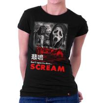 Camiseta Baby Look Panico Scream Camisa Filme Terror Ghostface