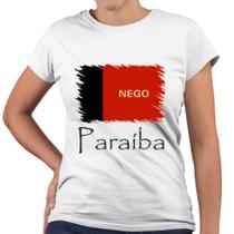 Camiseta Baby Look Paraíba Bandeira Estado Brasil