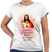 Camiseta Baby Look Sagrado Coração de Jesus Eu Confio Em Vós - Web Print Estamparia