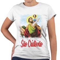 Camiseta Baby Look São Cristóvão Religiosa Igreja