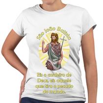 Camiseta Baby Look São João Batista Eis o Cordeiro de Deus - Web Print Estamparia
