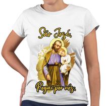 Camiseta Baby Look São José Padroeiro Religiosa