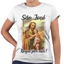 Camiseta Baby Look São José Rogai Por Nós! Religiosa