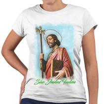 Camiseta Baby Look São Judas Tadeu Religiosa Igreja