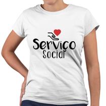 Camiseta Baby Look Serviço Social Coração Universidade Facul