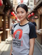 Camiseta Babylook Kill Bill Hattori Hanzo Camiseta Babylook Kill Bill Hattori Hanzo