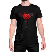 Camiseta Basica Algodão Estampa Lycoris Flor Japonesa - Store Seven