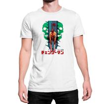 Camiseta Basica Estampada Chainsaw man Motosserra Logo Anime