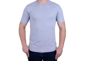 Camiseta Básica Masculino Cinza