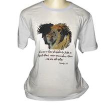 Camiseta Basíca