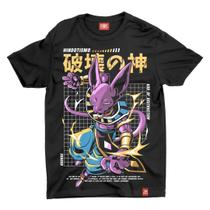 Camiseta Bills Attack Dragon ball Chemical Camiseta Bills Attack Dragon ball Chemical